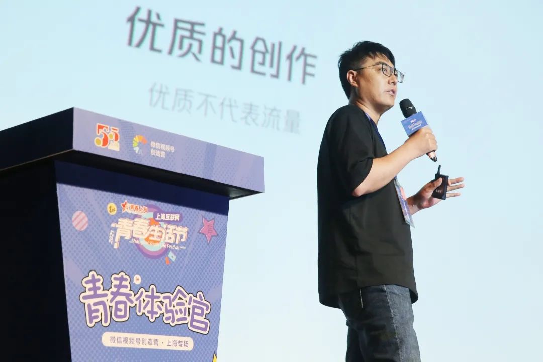 芳华体会民联袂微疑望频号缔造营戴着谦谦搞货去啦!借能共同云逛单年展!w7.jpg