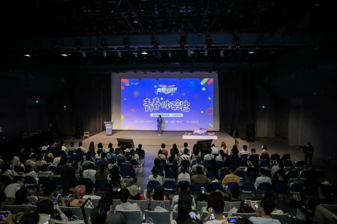芳华体会民联袂微疑望频号缔造营戴着谦谦搞货去啦!借能共同云逛单年展!w11.jpg