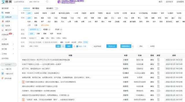 143257fu3ofrxj86erarlo