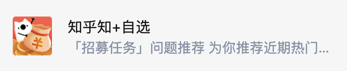 新手如何运营自媒体？