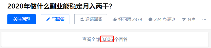 新手如何运营自媒体？