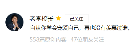 新手如何运营自媒体？