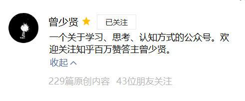新手如何运营自媒体？