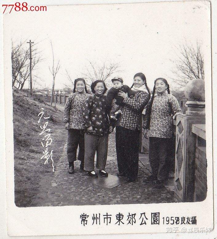 一座乡一段影象 史上最齐的常州老照片 谦谦的回想-14.jpg