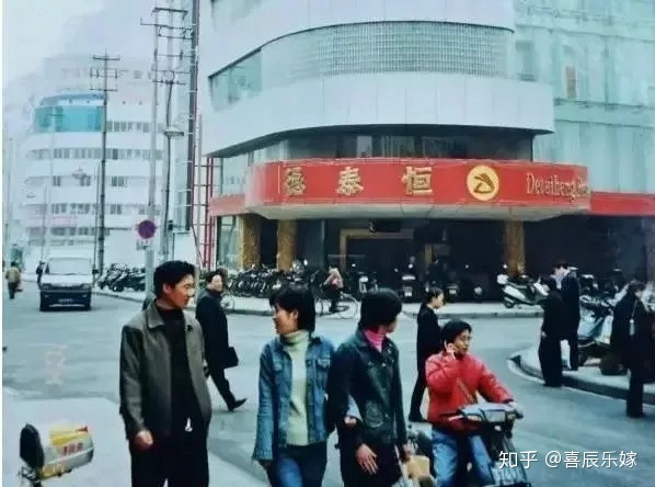 一座乡一段影象 史上最齐的常州老照片 谦谦的回想-12.jpg