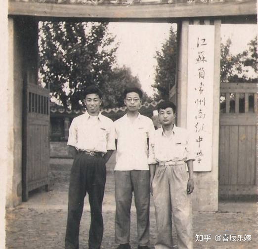 一座乡一段影象 史上最齐的常州老照片 谦谦的回想-30.jpg