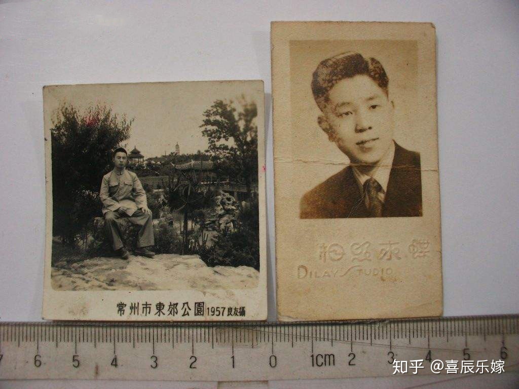 一座乡一段影象 史上最齐的常州老照片 谦谦的回想-37.jpg
