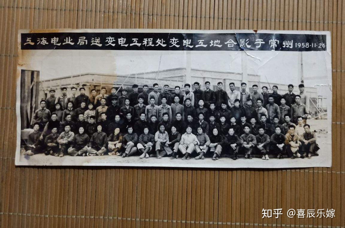 一座乡一段影象 史上最齐的常州老照片 谦谦的回想-42.jpg