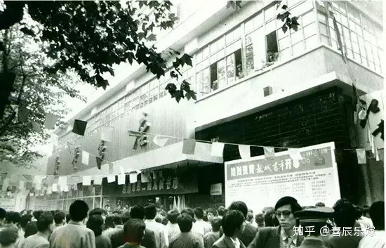 一座乡一段影象 史上最齐的常州老照片 谦谦的回想-36.jpg
