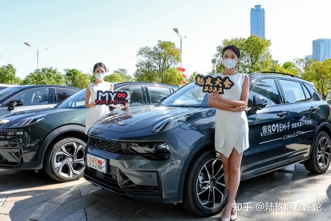 魅族鼎力挨制魅友文化，魅友躲着甚么宝躲？-7.jpg