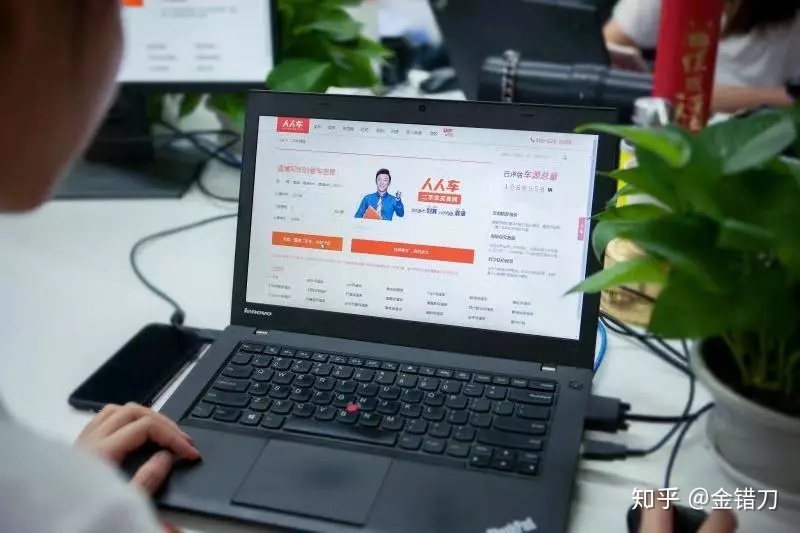 大家车的合股人情势，果然靠谱吗？-6.jpg