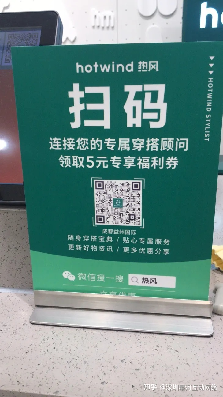 打扮品牌怎样激活缩小公域代价？腾讯朋友圈告白便有谜底 ...-18.jpg