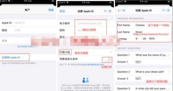 外洋的tiktok能瞅到甚么？-6.jpg