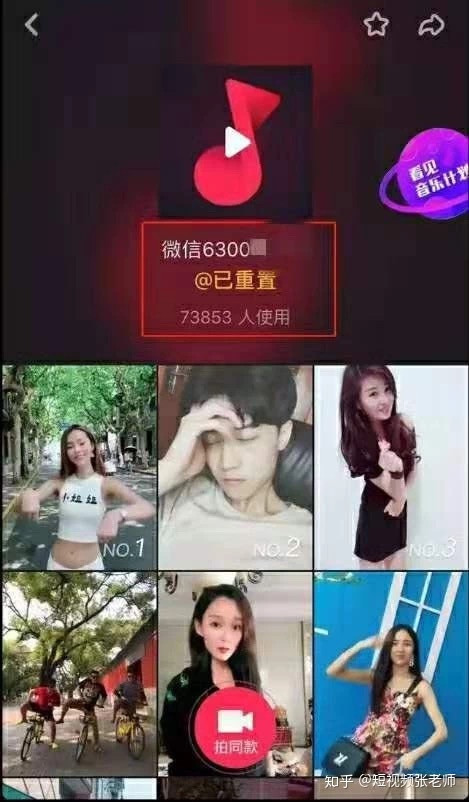 101646hkusxdaauumqdk0a