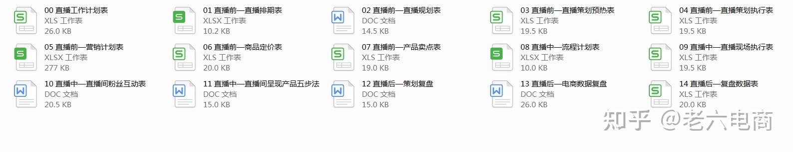 101715khccoesflme120s1
