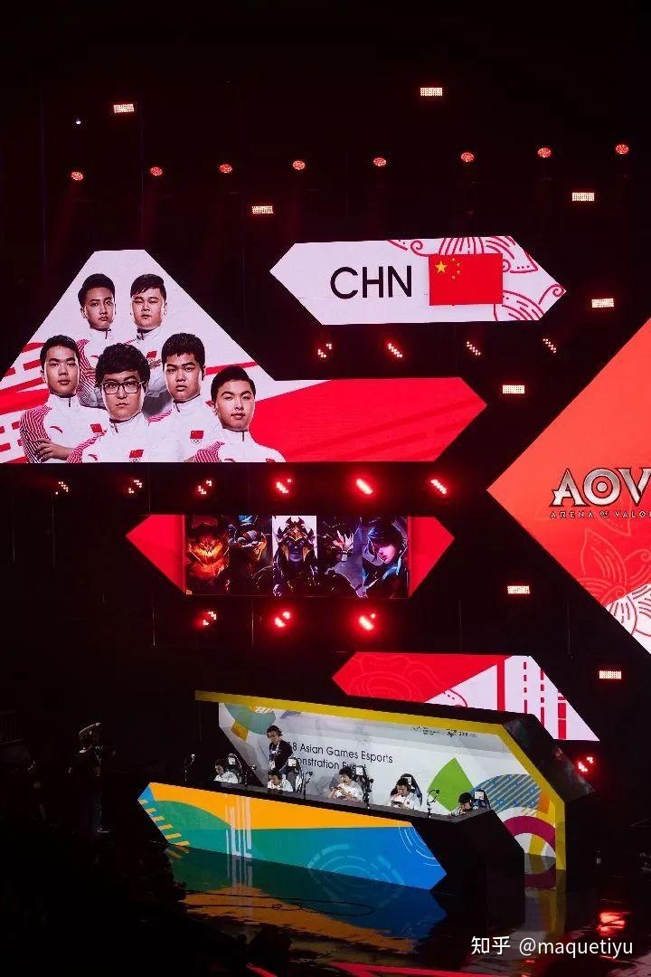 CSGO音乐盒《花脸》电竞+秦腔启开“非遗”传启方案 I 新营销-5.jpg