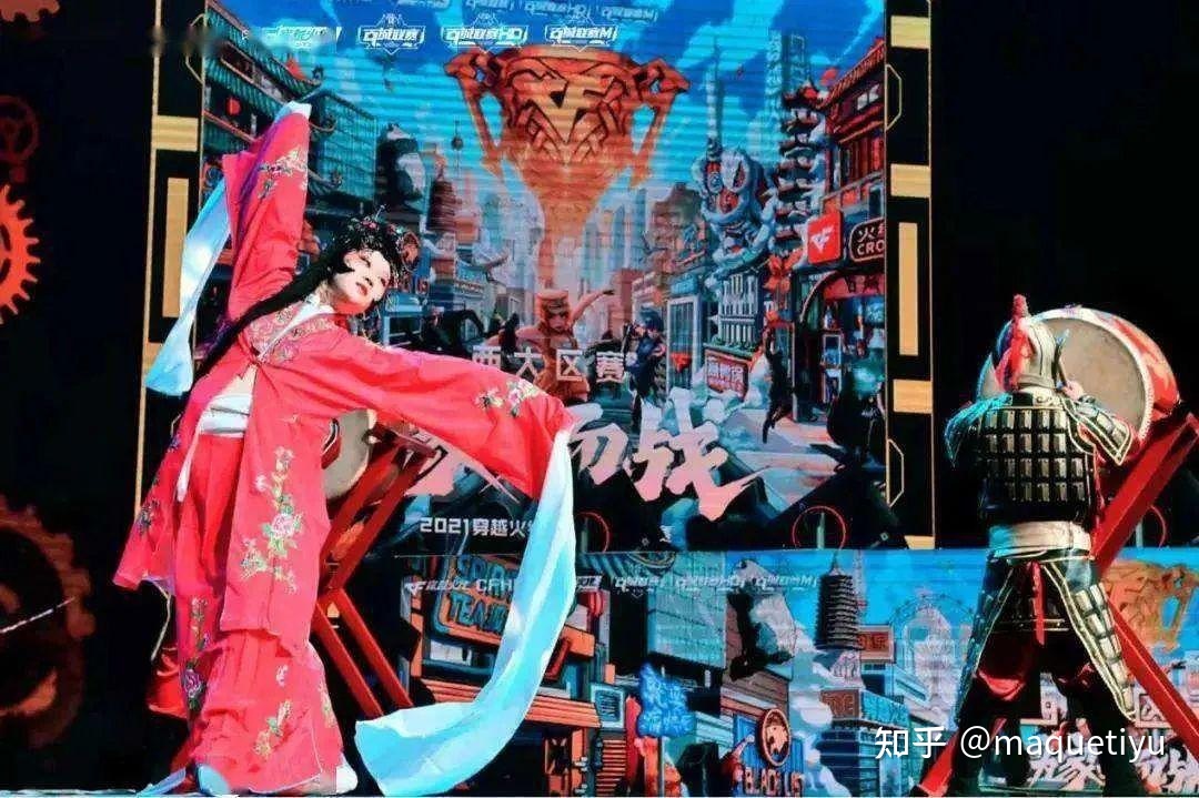 CSGO音乐盒《花脸》电竞+秦腔启开“非遗”传启方案 I 新营销-7.jpg