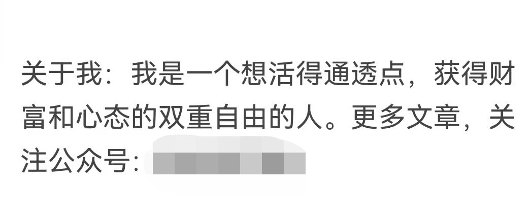怎样疾速的引流？