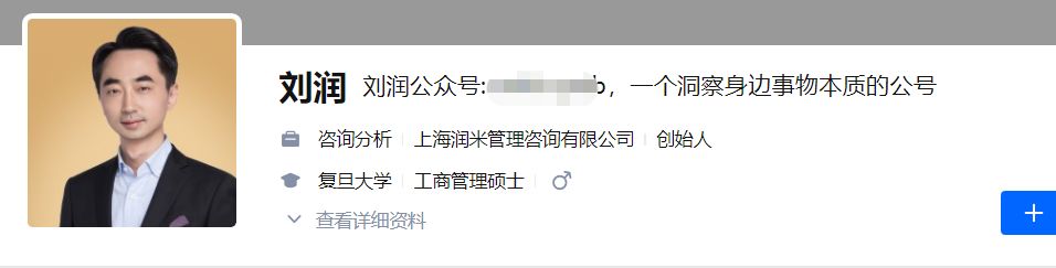 怎样疾速的引流？