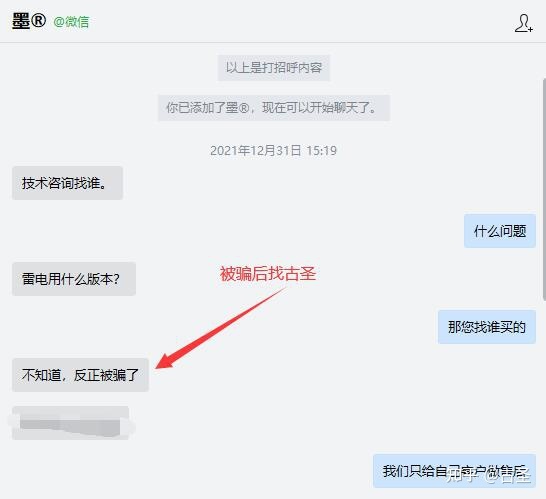 如何贴吧引流，有没有辅助软件？