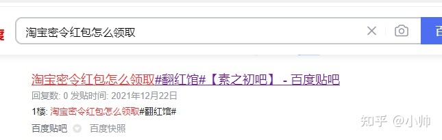 102252ihjbmokdhhte25t7
