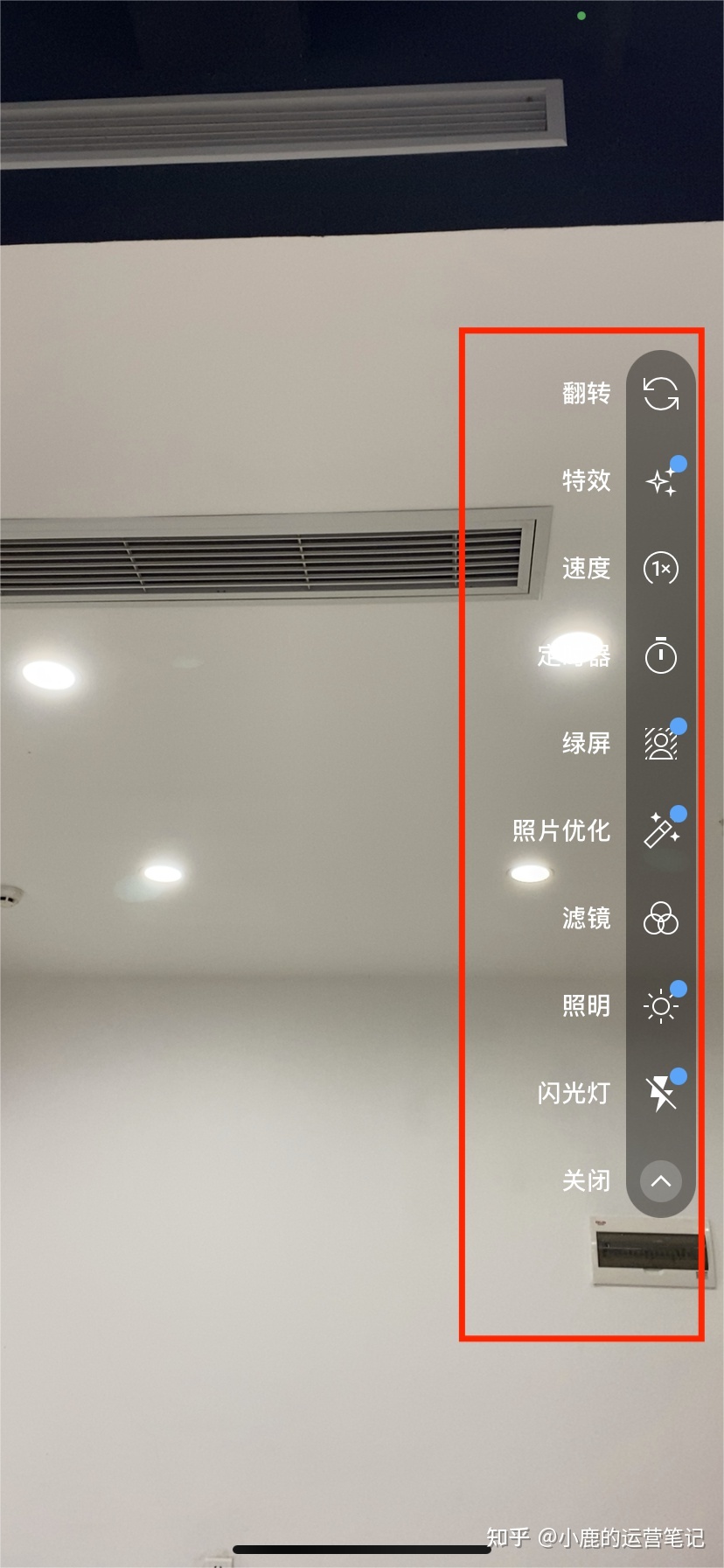 YouTube经营：怎样制作及上传油管短望频？-6.jpg