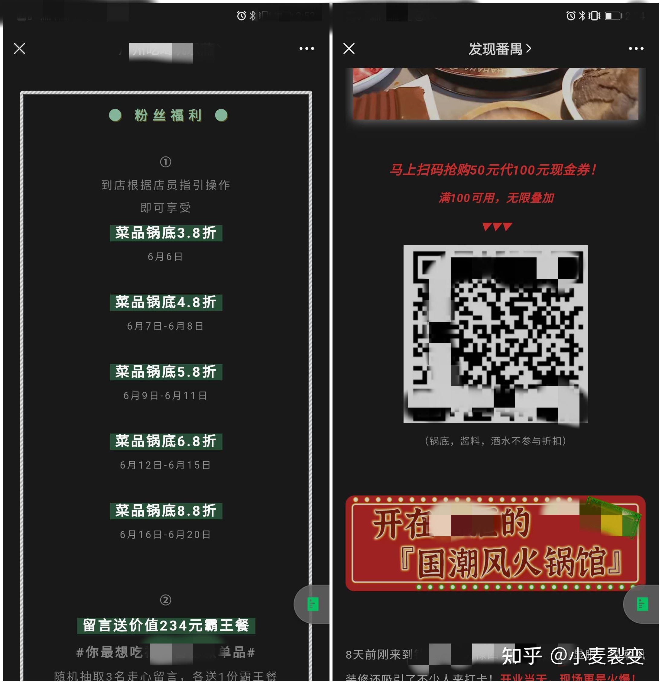 102925il5ovhv8n0dl68vd