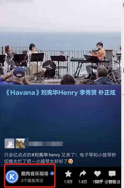 怎样经营企业的望频号？企业望频号经营有甚么本领吗？-1.jpg
