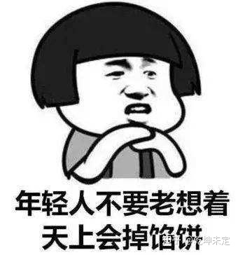 跨境电商独立网站的流量都从哪里来呢？