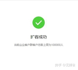 011349z2wpf5csa5f4dd4i