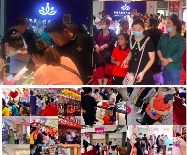 社群经营——企业微疑如何干经营社群-9.jpg