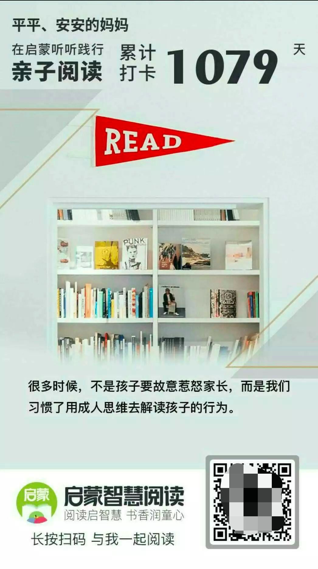 011356uonwoim54j1mkfq4