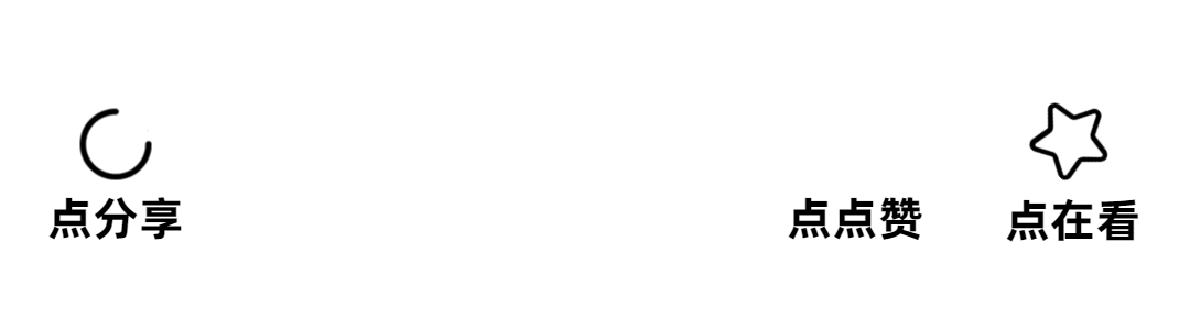 【评热门】（后绝）对于破晓方案，up们终究获得了一个佳成果-7.gif