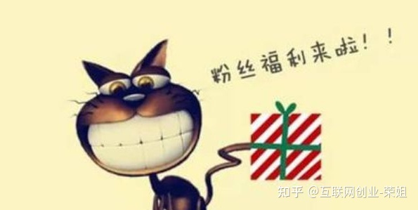 微专这样玩，让您一天吸粉破万！6种弄法必需明白-13.jpg