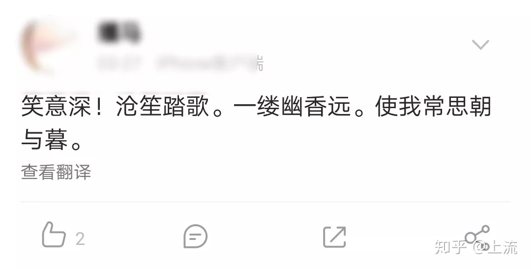 为什么新浪微博上有这么多僵尸号？