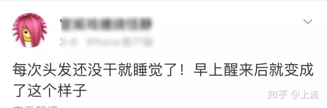 为什么新浪微博上有这么多僵尸号？