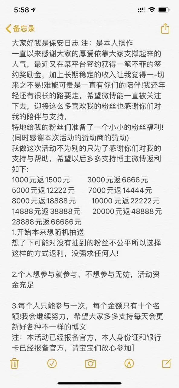 011808d22hzv984l8k3894