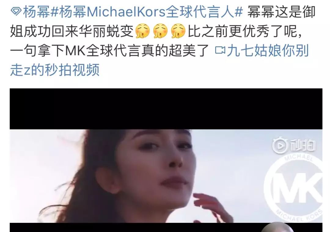 微专“仅半年看来”实在没有是给一般人用的？-15.jpg