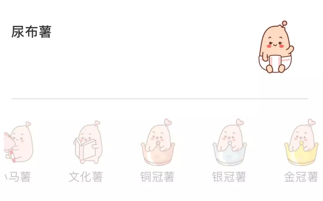 微专“仅半年看来”实在没有是给一般人用的？-12.jpg