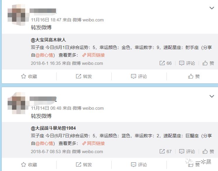 您的微专为何会主动弄黄色？-15.jpg