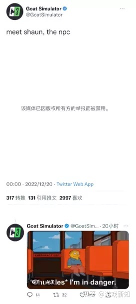 网易沉开MOBA端游《无尽战区》；伟人背子公司删资5.1亿 ...-9.jpg