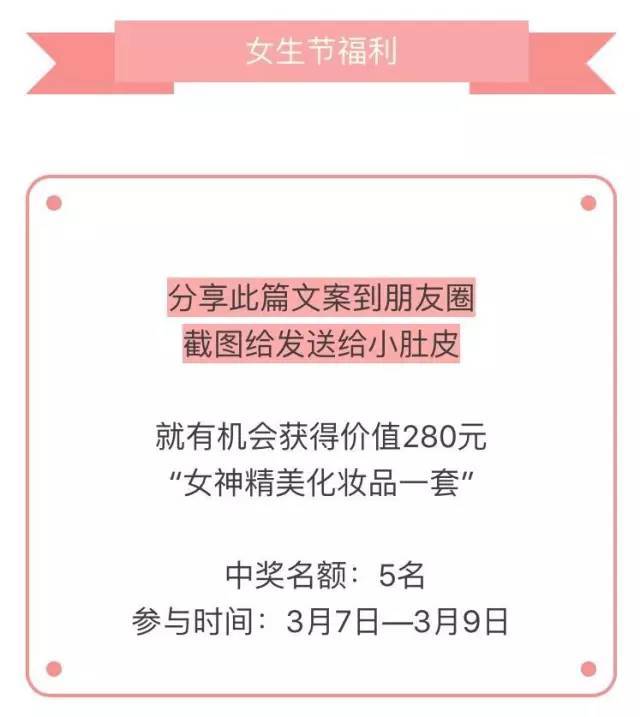 企业运营微博账号，到底该说些什么？
