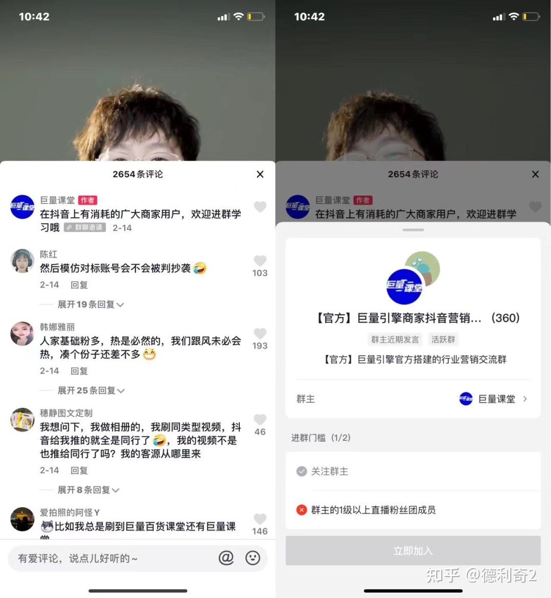 012107tql3s3isisopv6xi