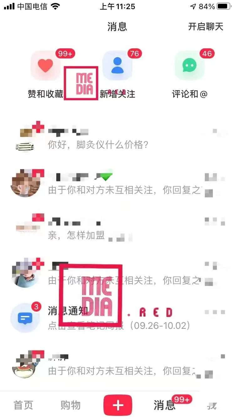 012434mceuj3fkle663kbu