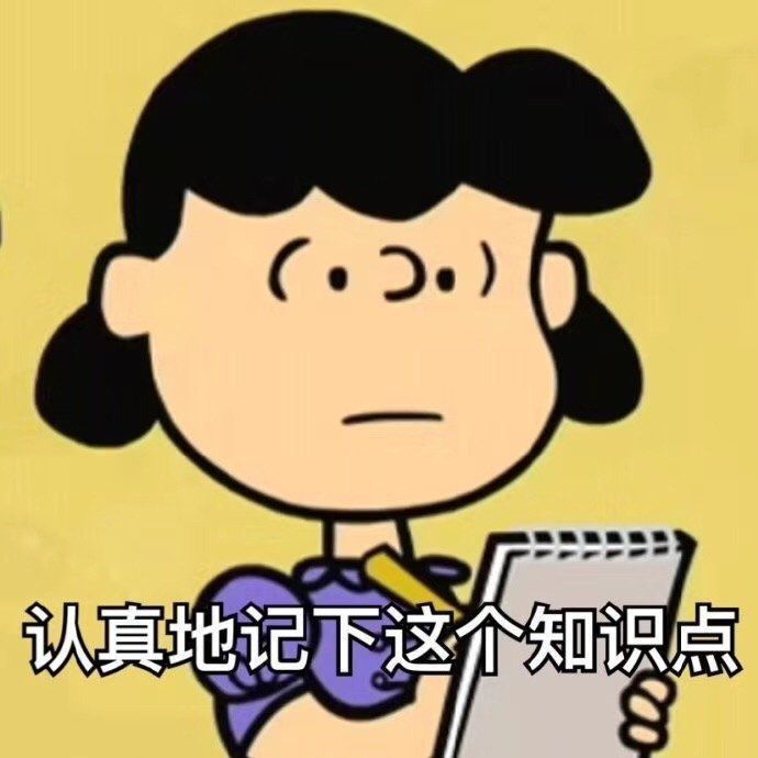 学习运营有什么网站值得引荐的？
