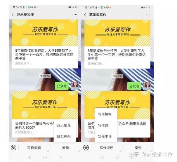 012848be83uyz73wcellr3