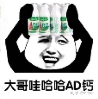 从事运营工作是种怎样的体验？