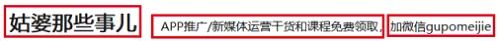 为什么有那么多人情愿花费工夫精神在知乎上回答成绩？