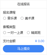 微疑小法式模板年夜齐(2022年12月26革新-6.gif