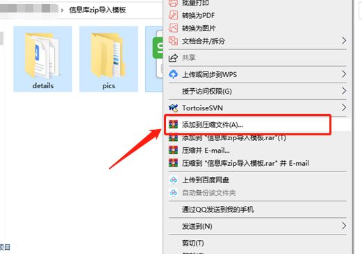 做一个小程序要多少钱？
